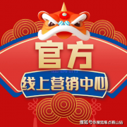 2025年空置率上升；匠心独运的精品项目